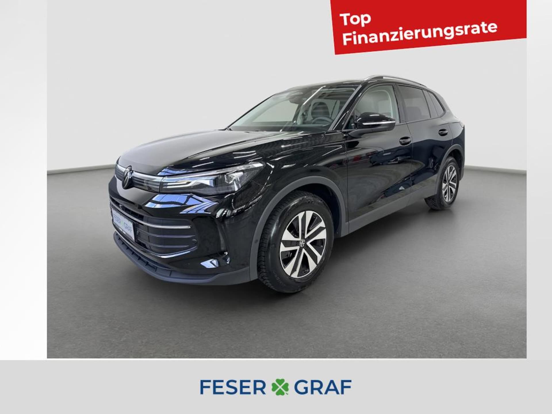 Volkswagen Tiguan 2026