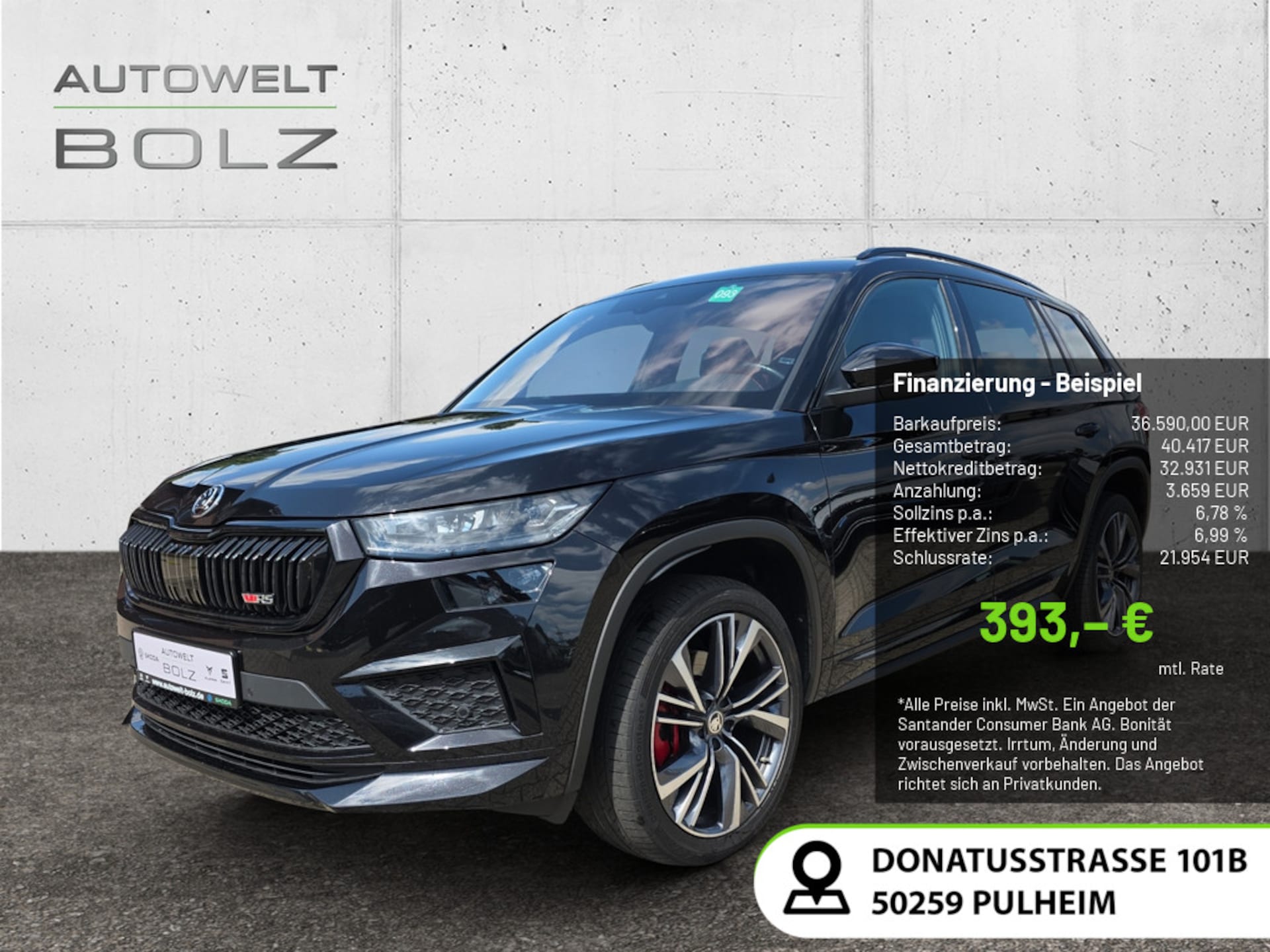 Skoda Kodiaq RS