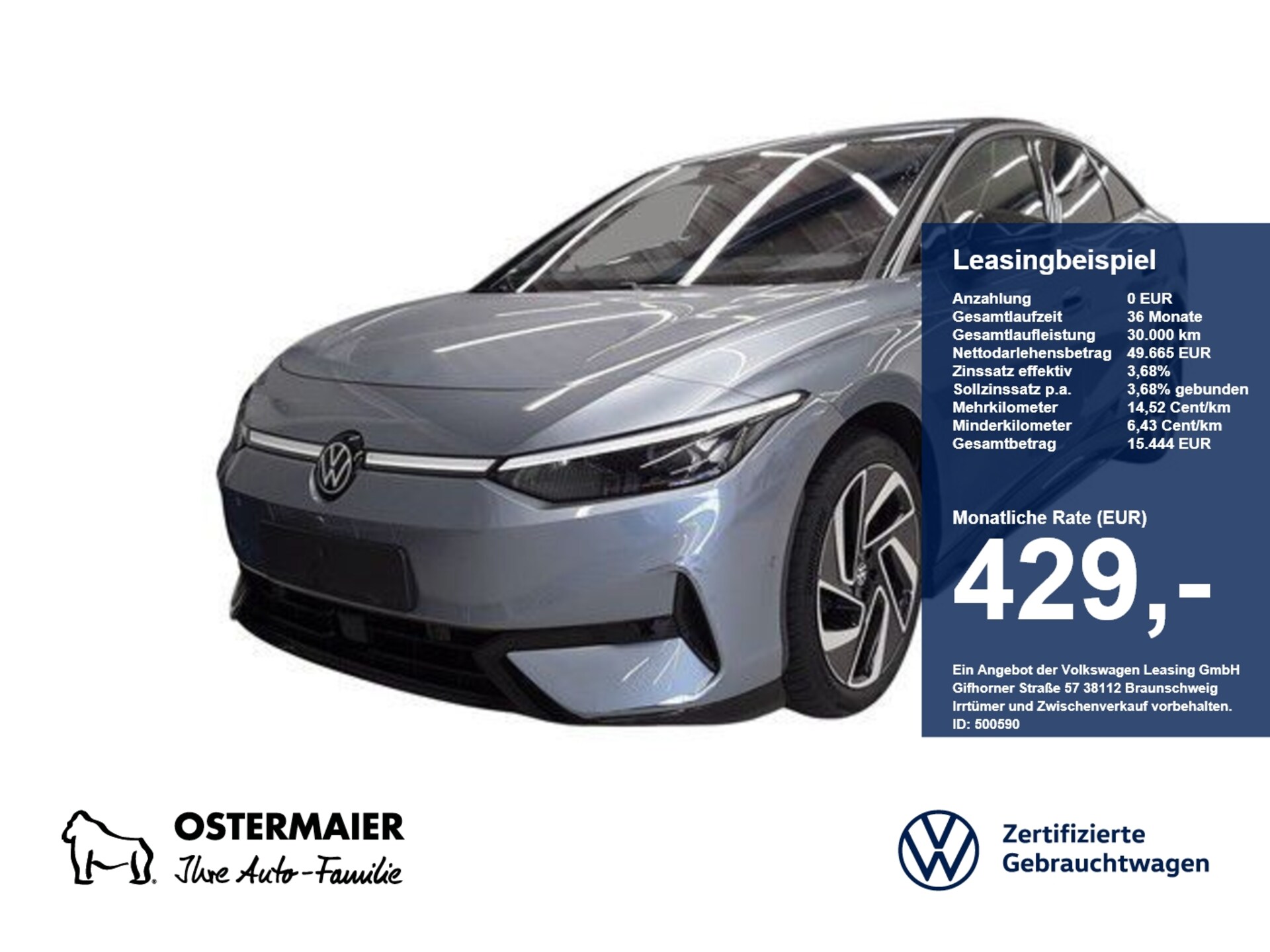 Volkswagen ID.7 Pro S
