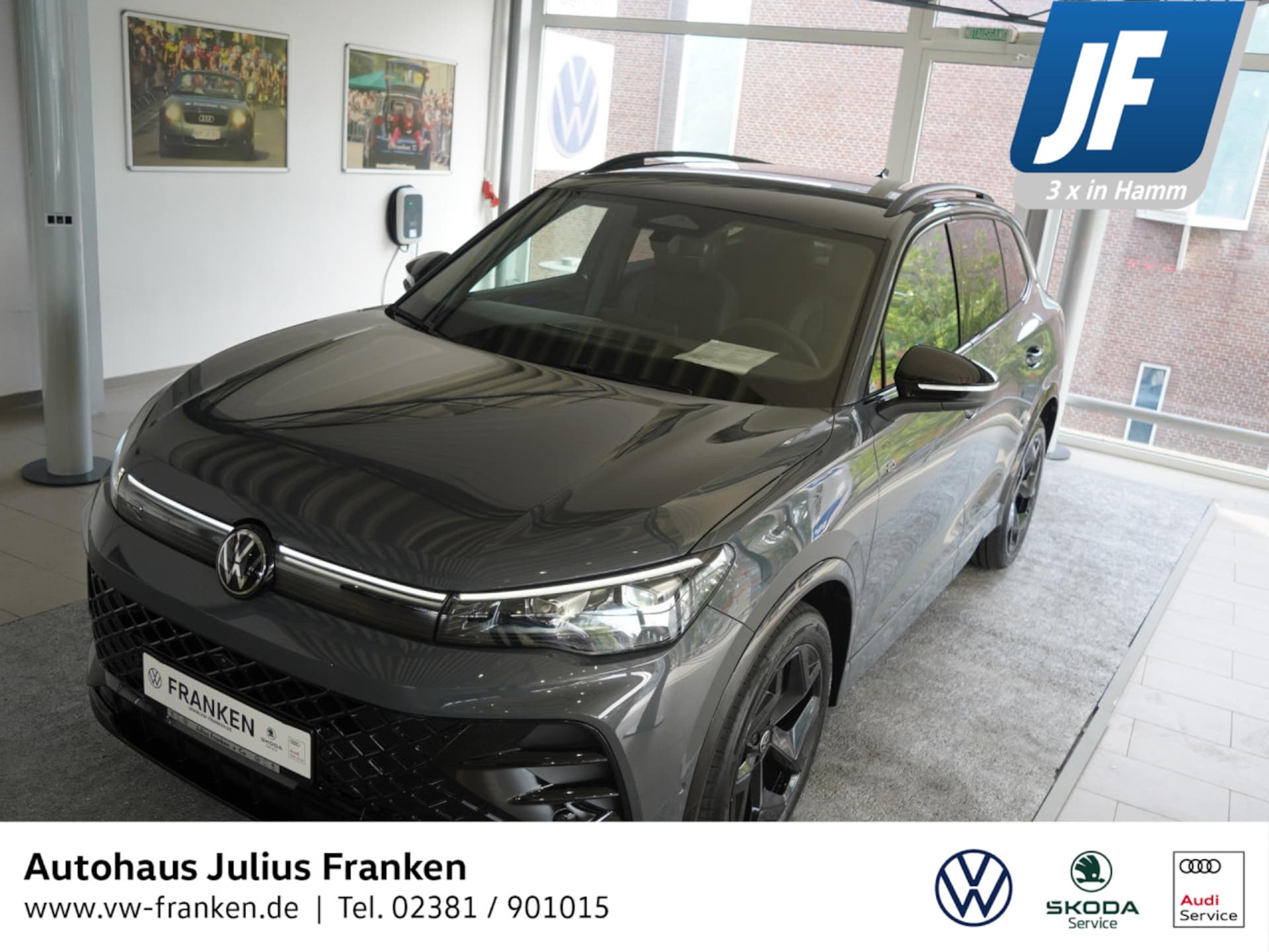 Volkswagen Tiguan R-Line