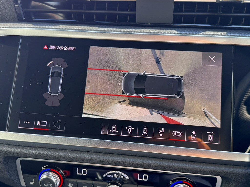 Image about Audi Q3 35 TFSI S line 110(150) kW(PS) S tronic