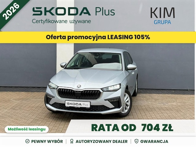 Skoda Scala