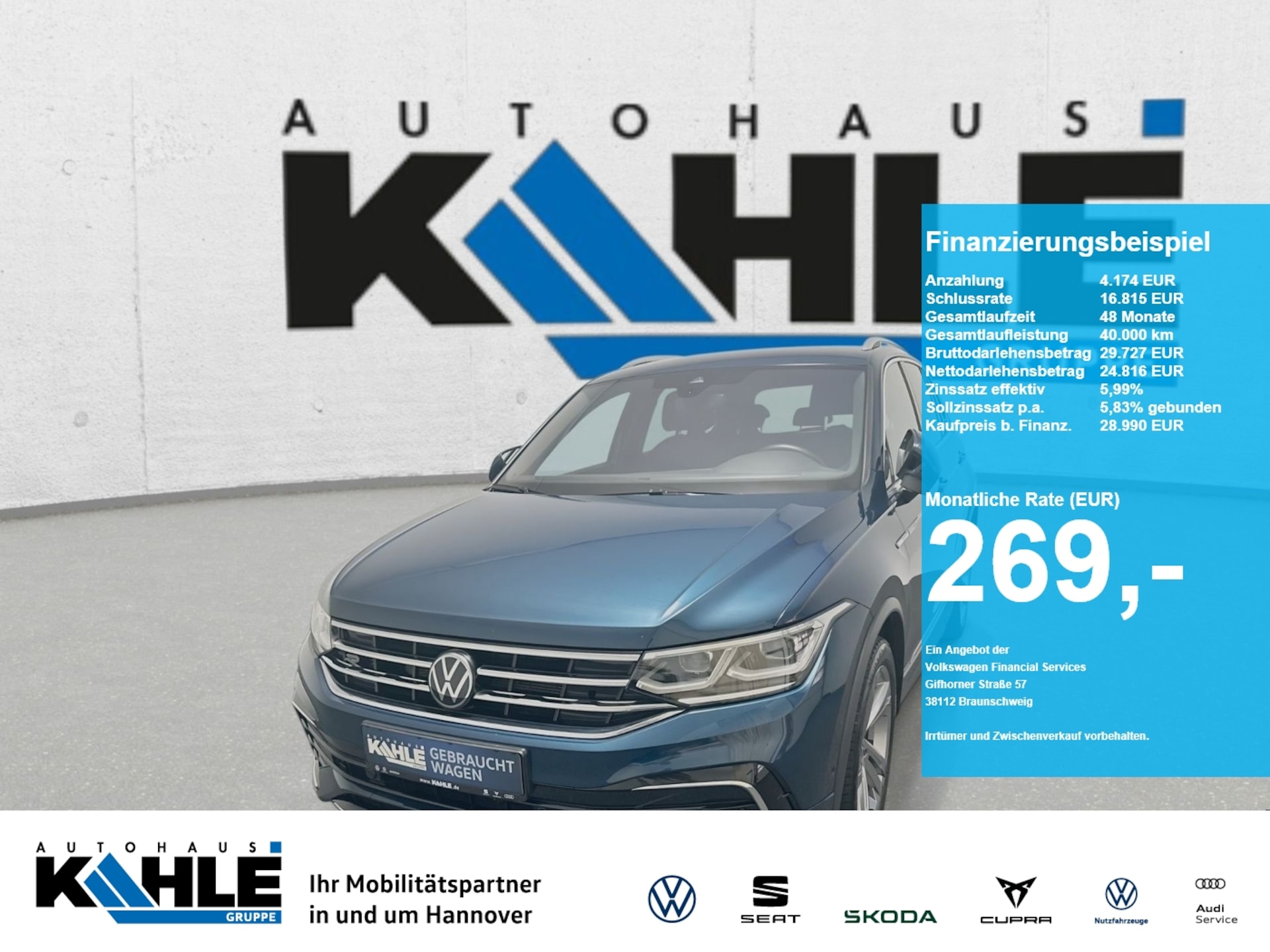 Volkswagen Tiguan 2023
