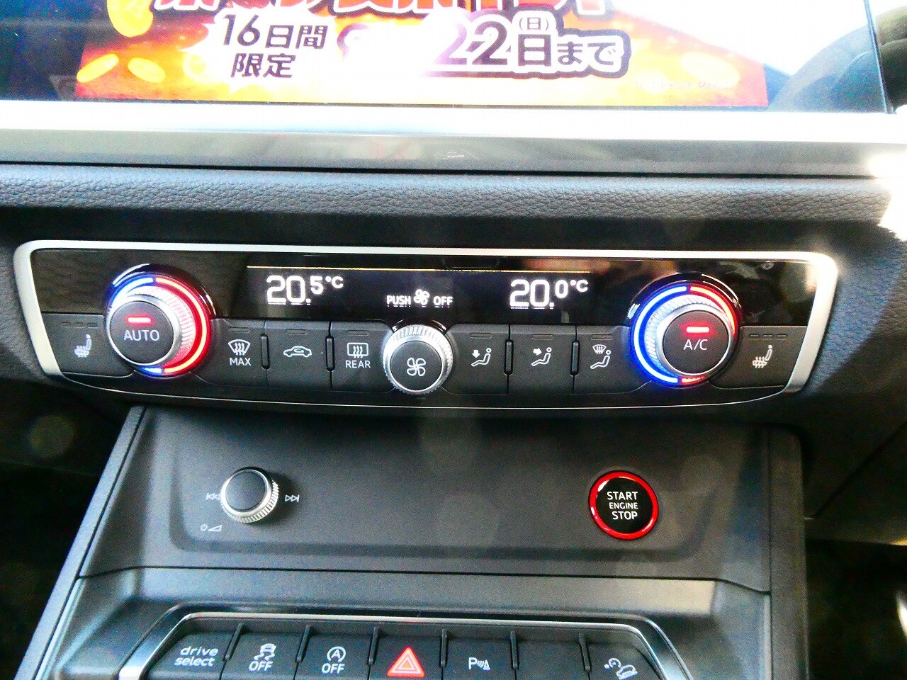 Image about Audi RS Q3 RS Q3 294(400) kW(PS) S tronic