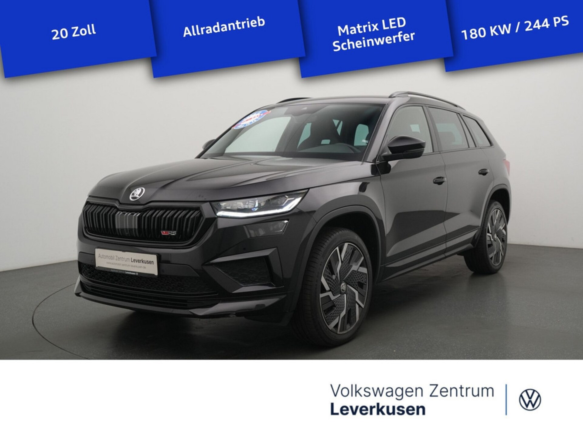 Skoda Kodiaq RS