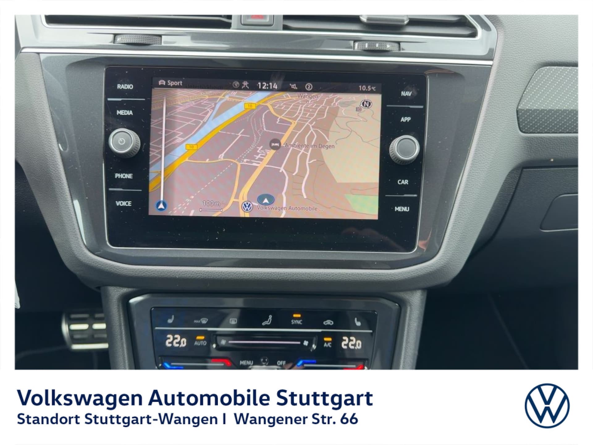 Volkswagen Tiguan R