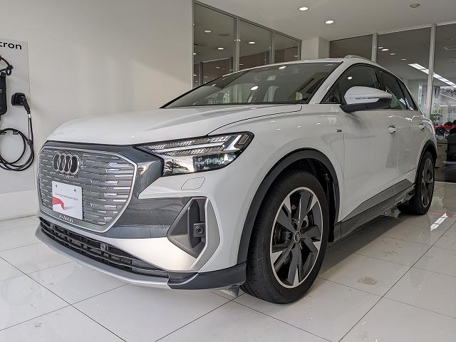 Image about Audi Q4 e-tron 40 e-tron 150,00 kW