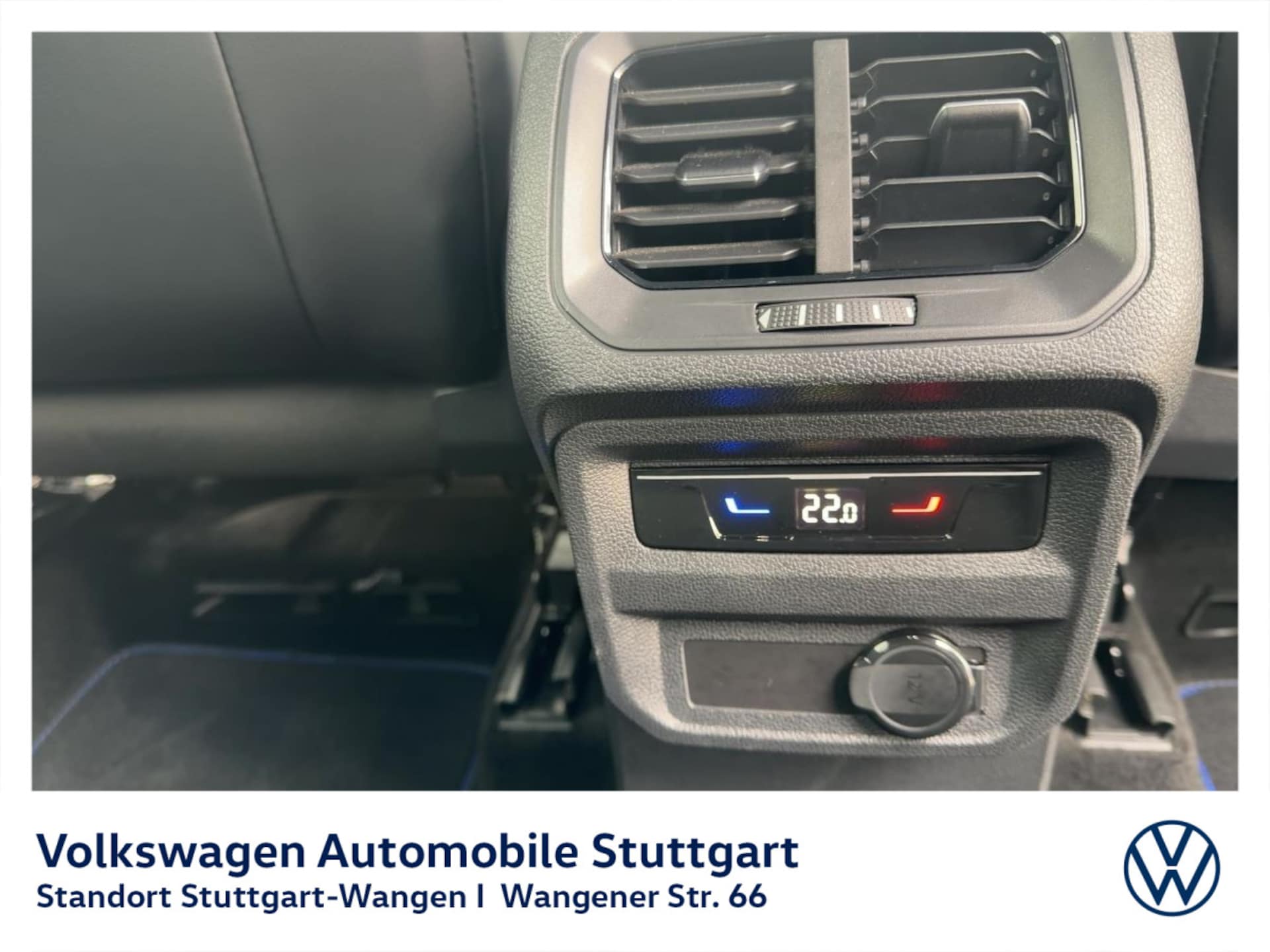 Volkswagen Tiguan R