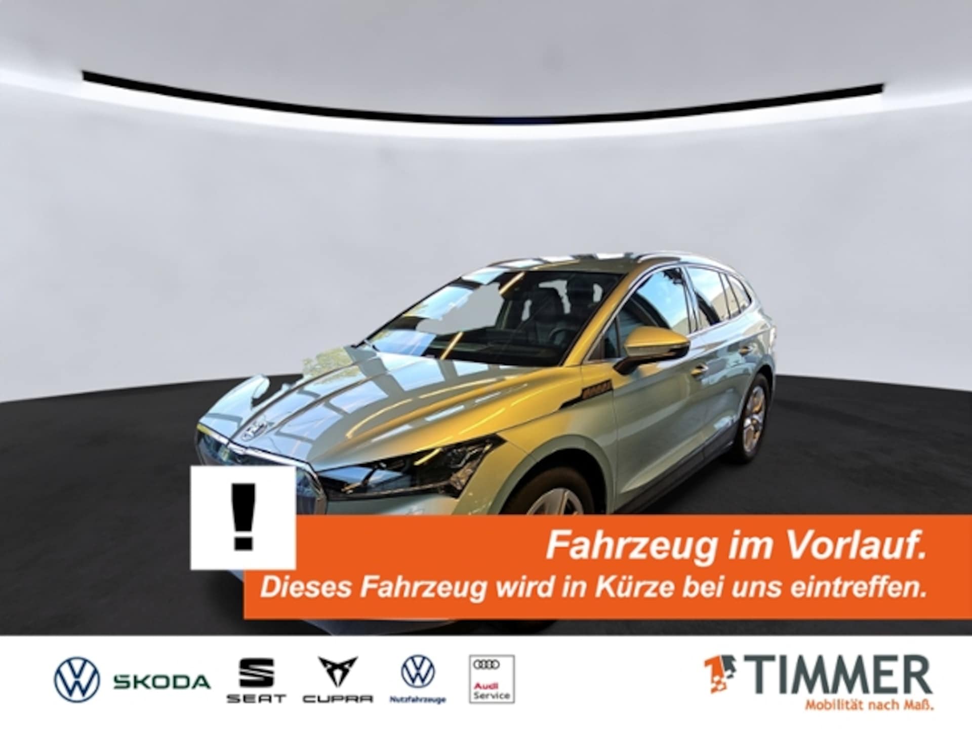 Skoda Enyaq 2022