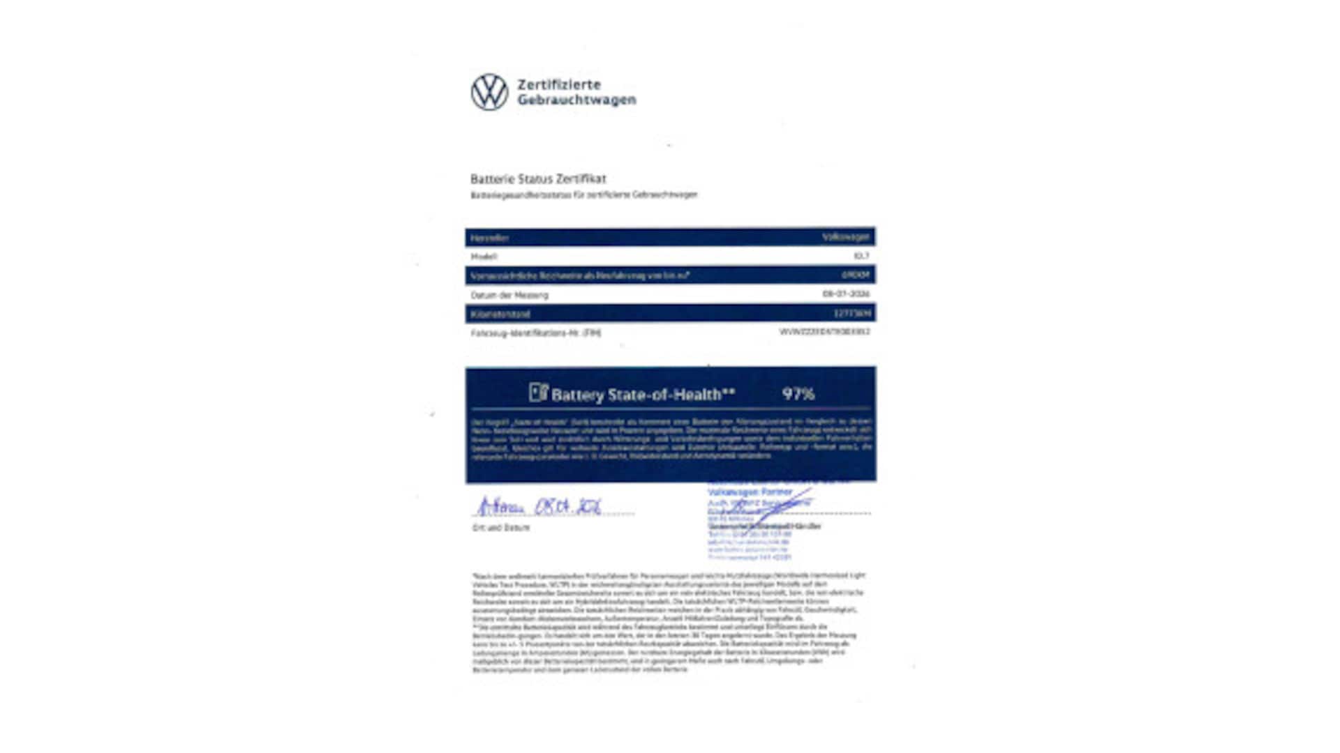 Volkswagen ID.7 Tourer Pro S