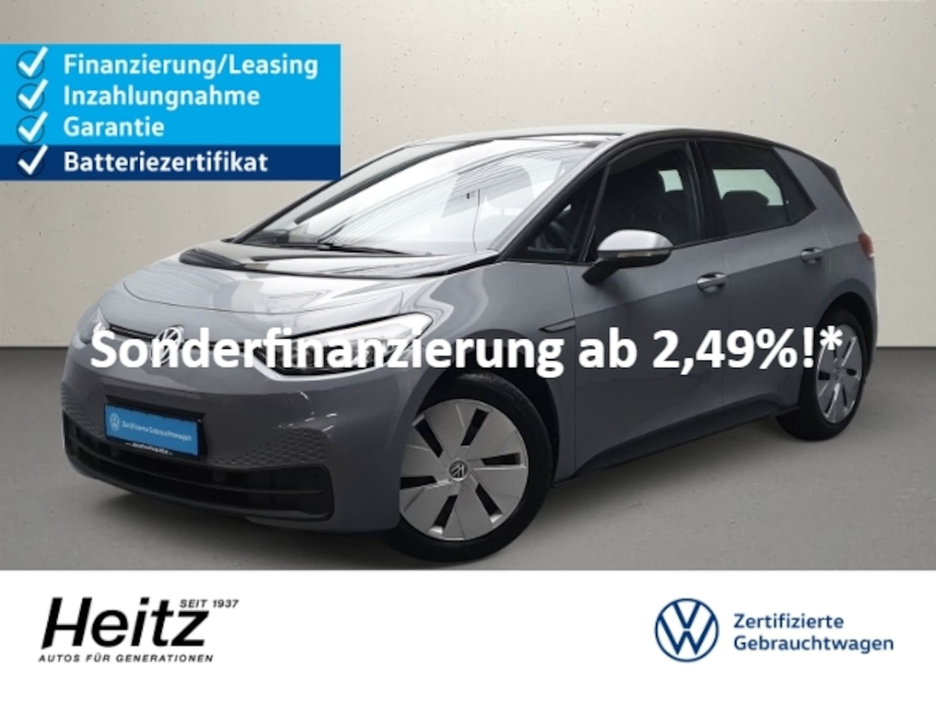 Volkswagen ID.3 Pure Performance