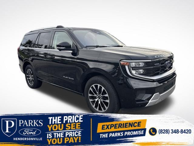 2025 Ford Expedition