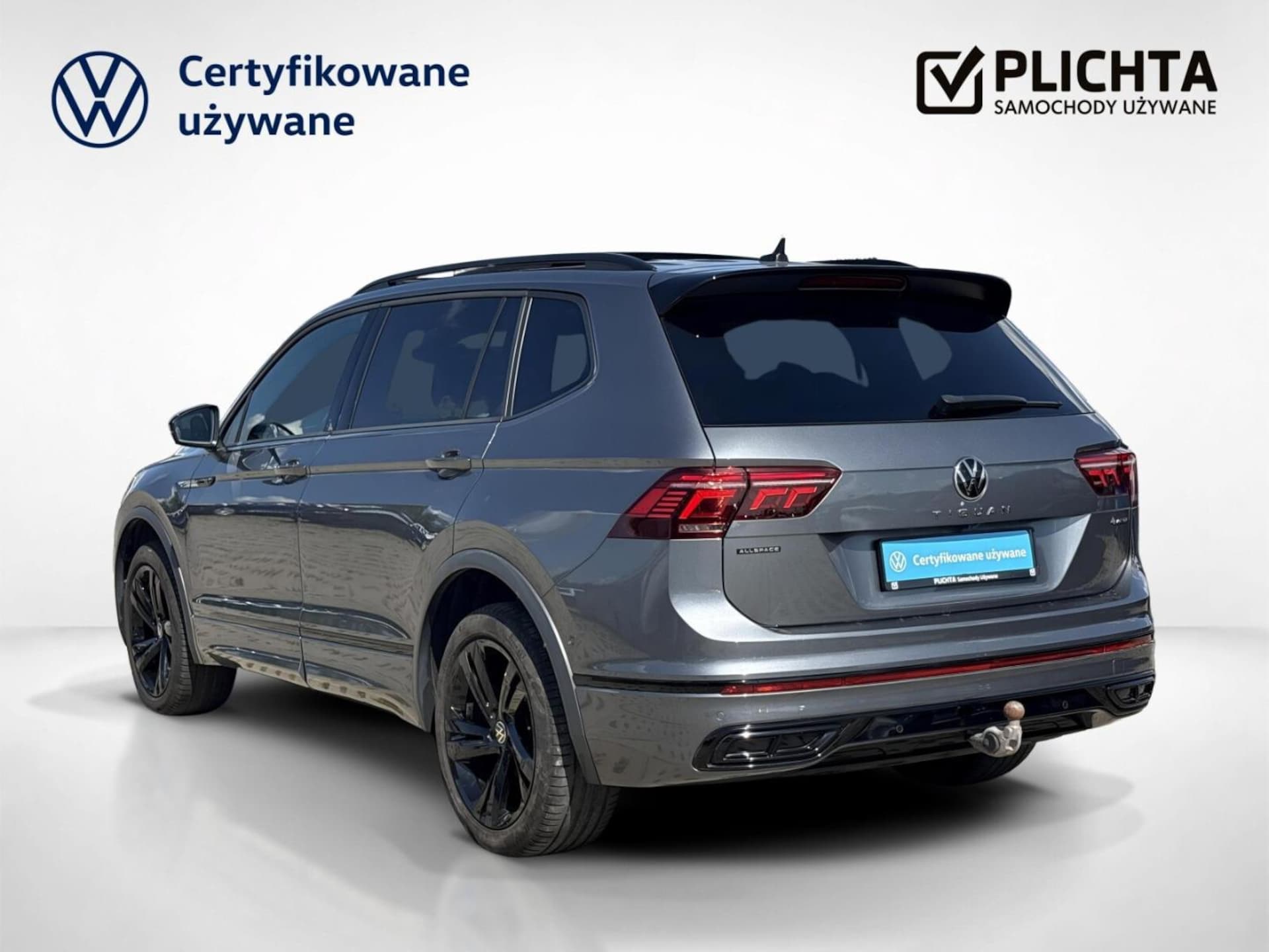 Volkswagen Tiguan Allspace R-Line