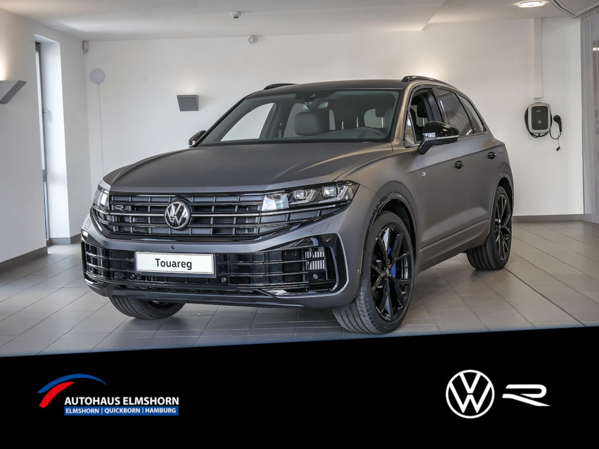 Volkswagen Touareg 2026