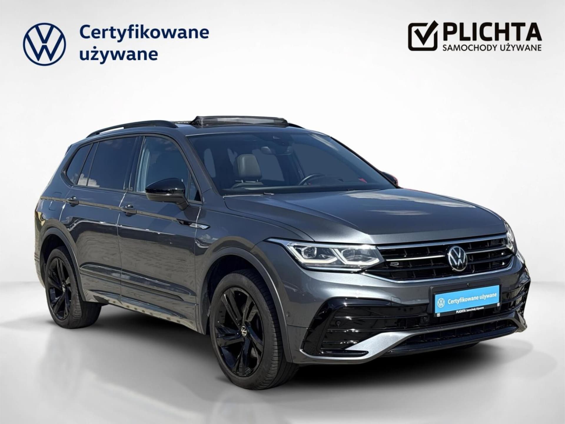 Volkswagen Tiguan Allspace R-Line