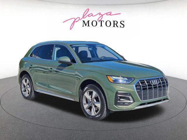 2023 Audi Q5