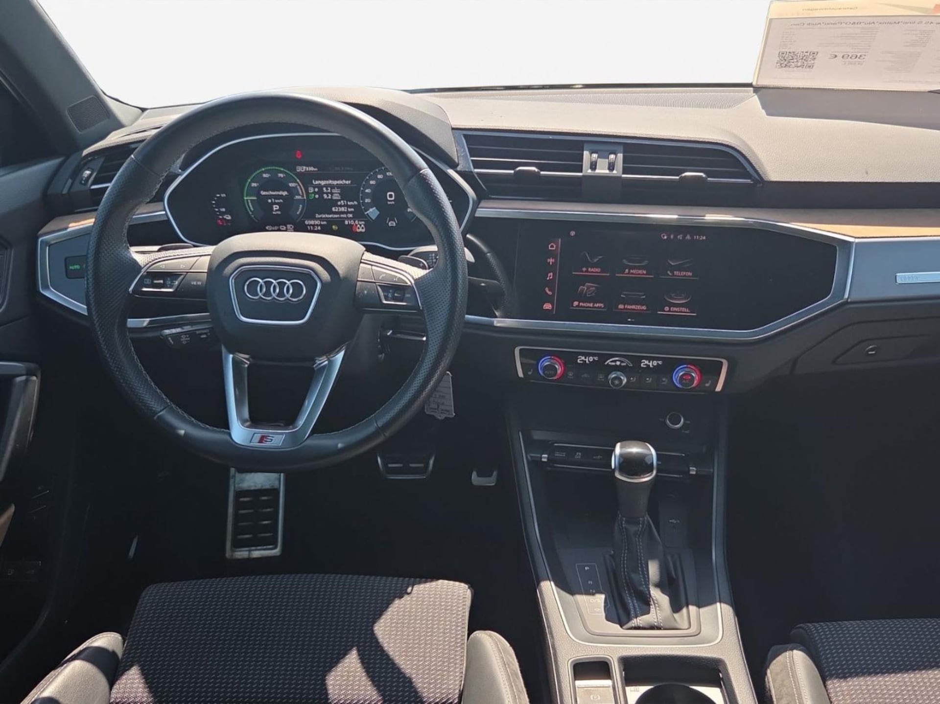 Audi Q3 TFSI e