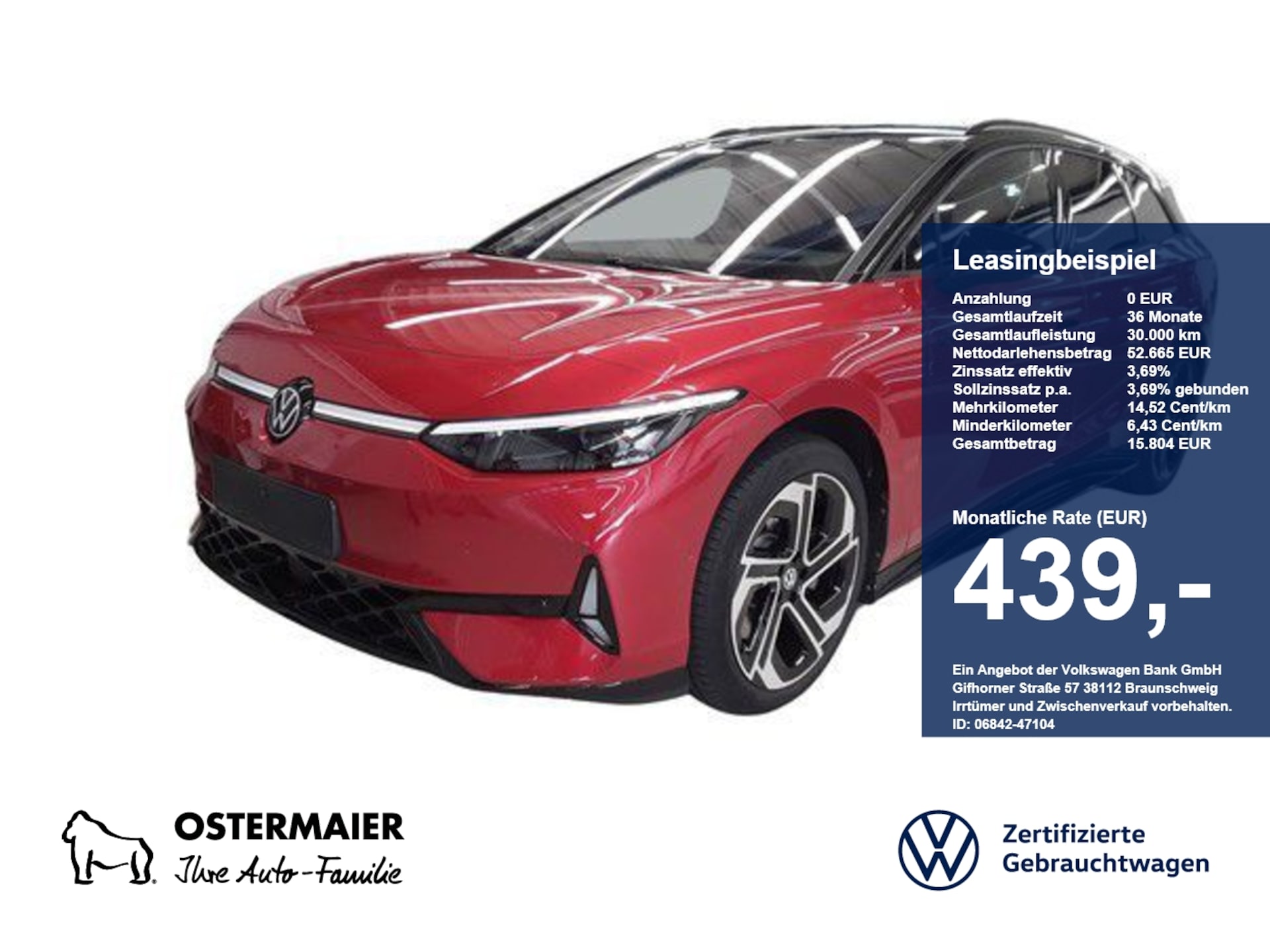Volkswagen ID.7 Tourer GTX