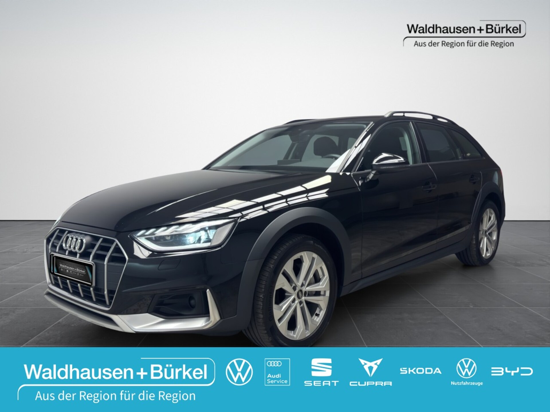 Audi A4 allroad quattro