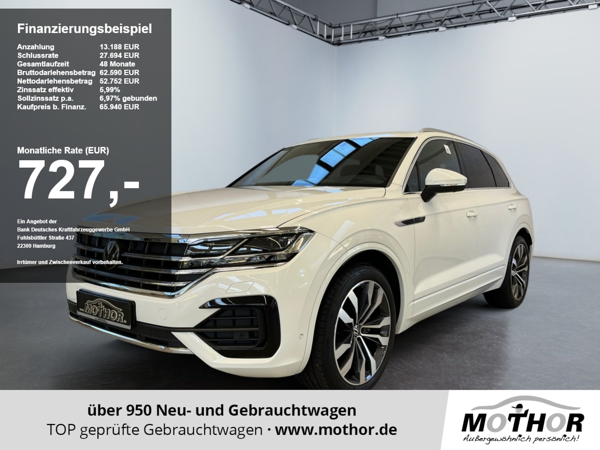 Volkswagen Touareg R-Line