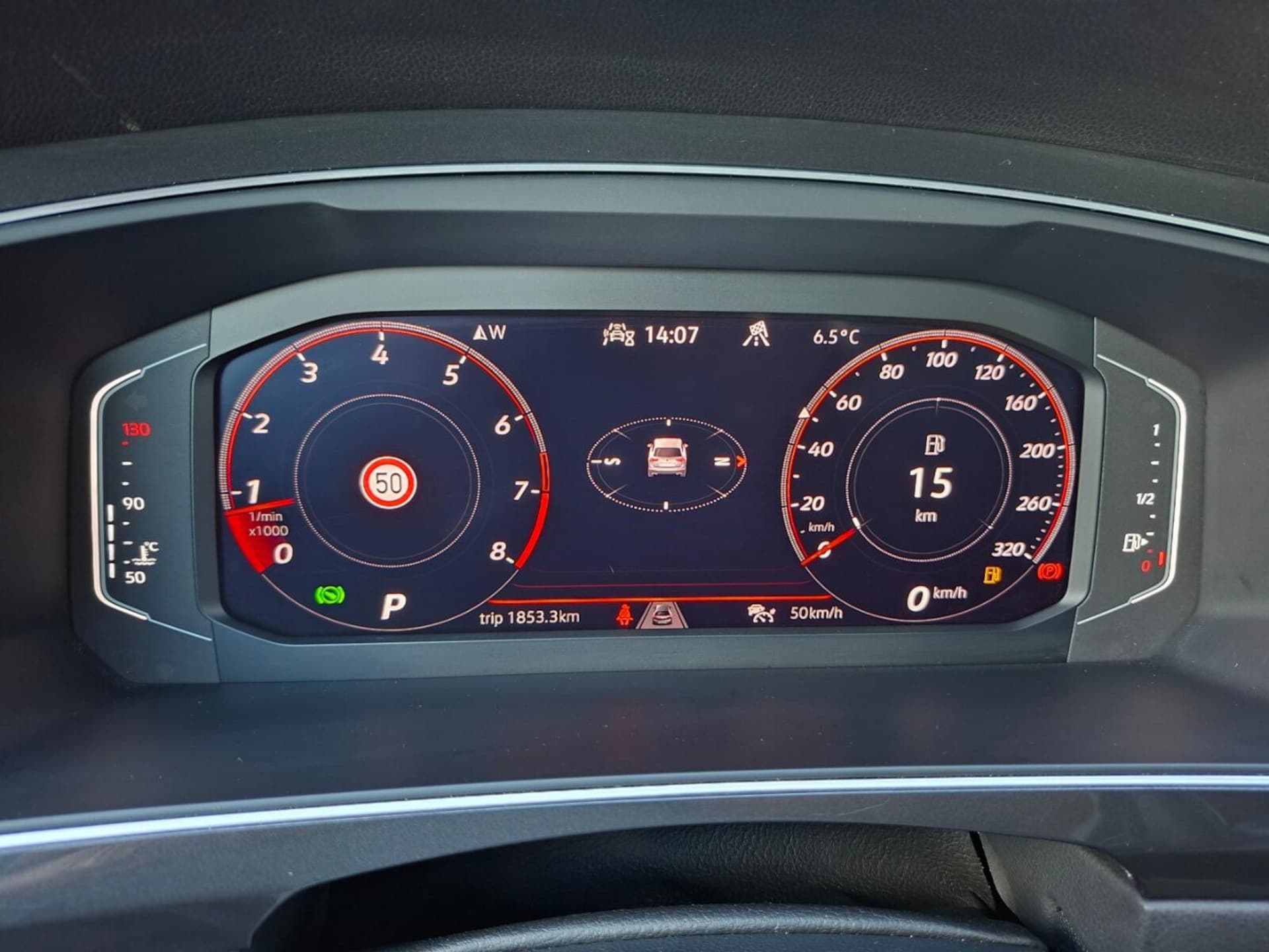 Volkswagen Tiguan R