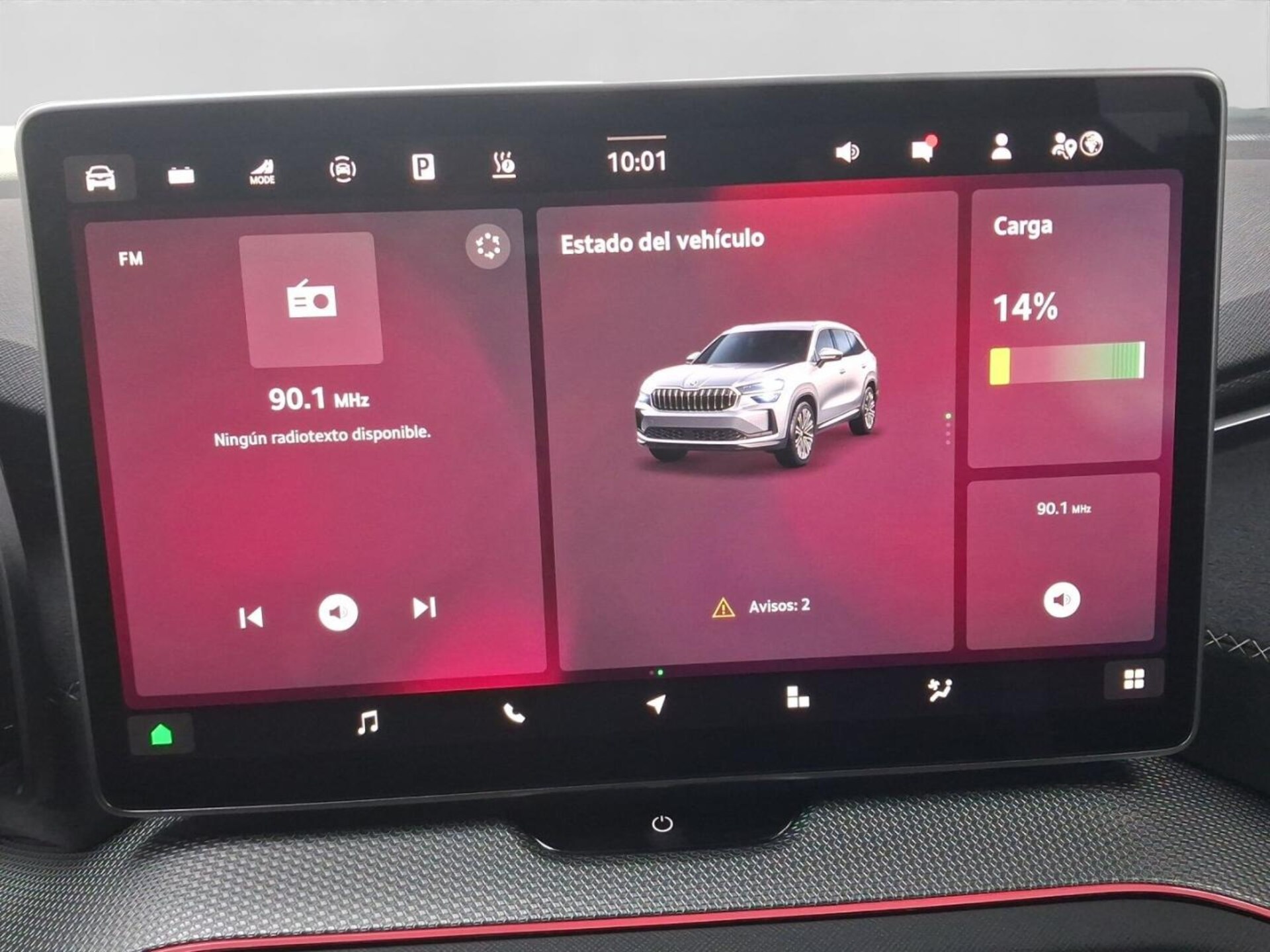 Skoda Kodiaq Sportline