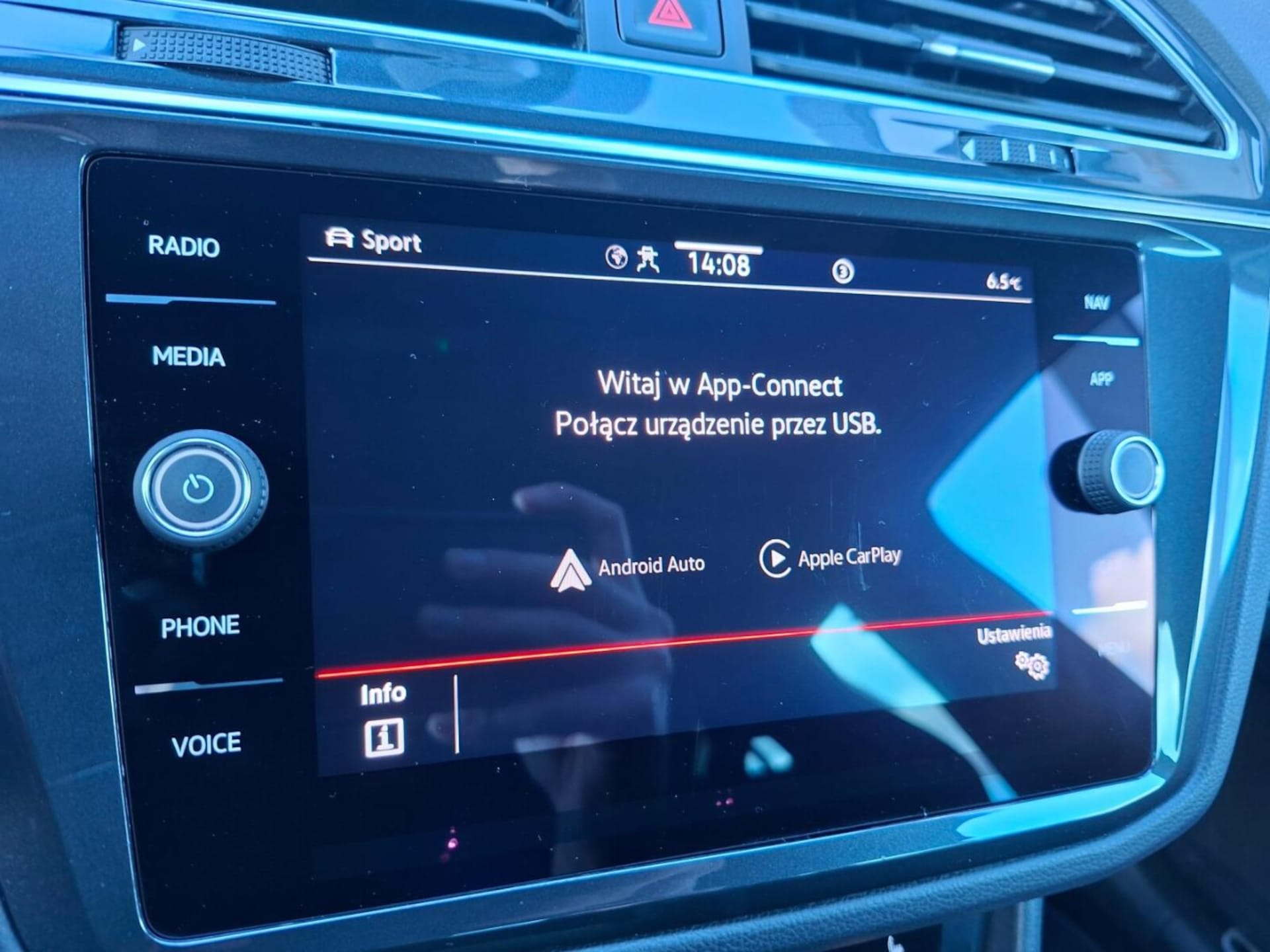 Volkswagen Tiguan R