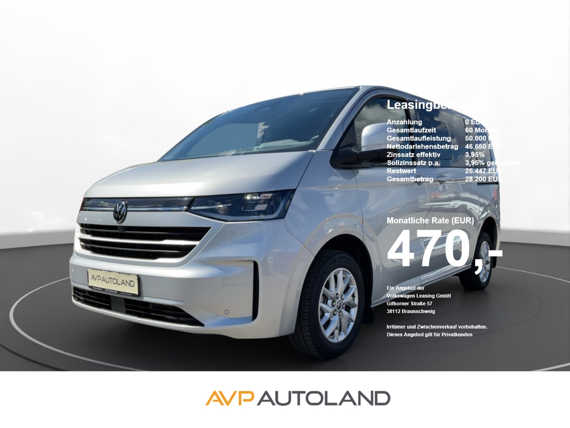 Volkswagen Caravelle Style