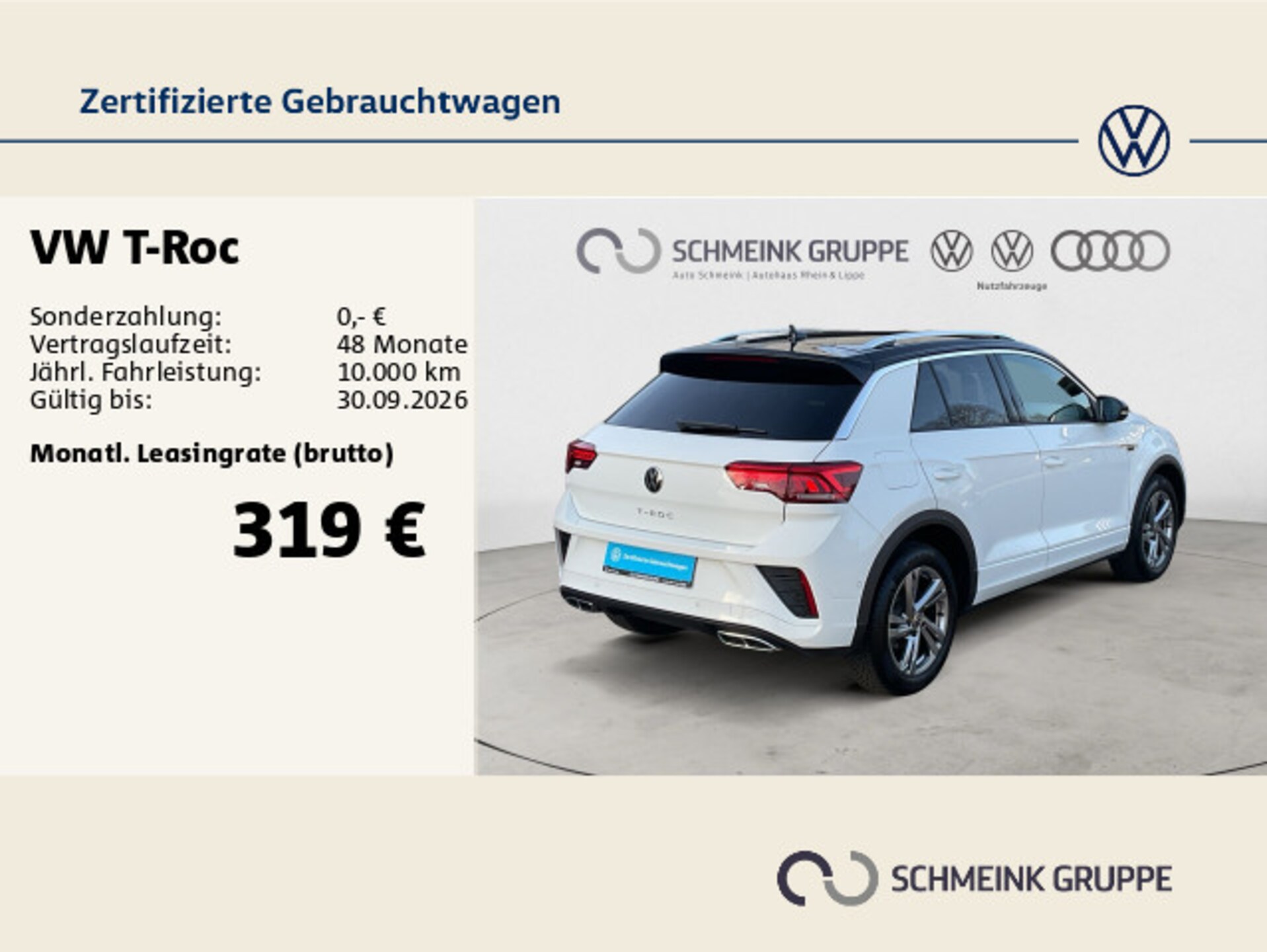 Volkswagen T-Roc R-Line