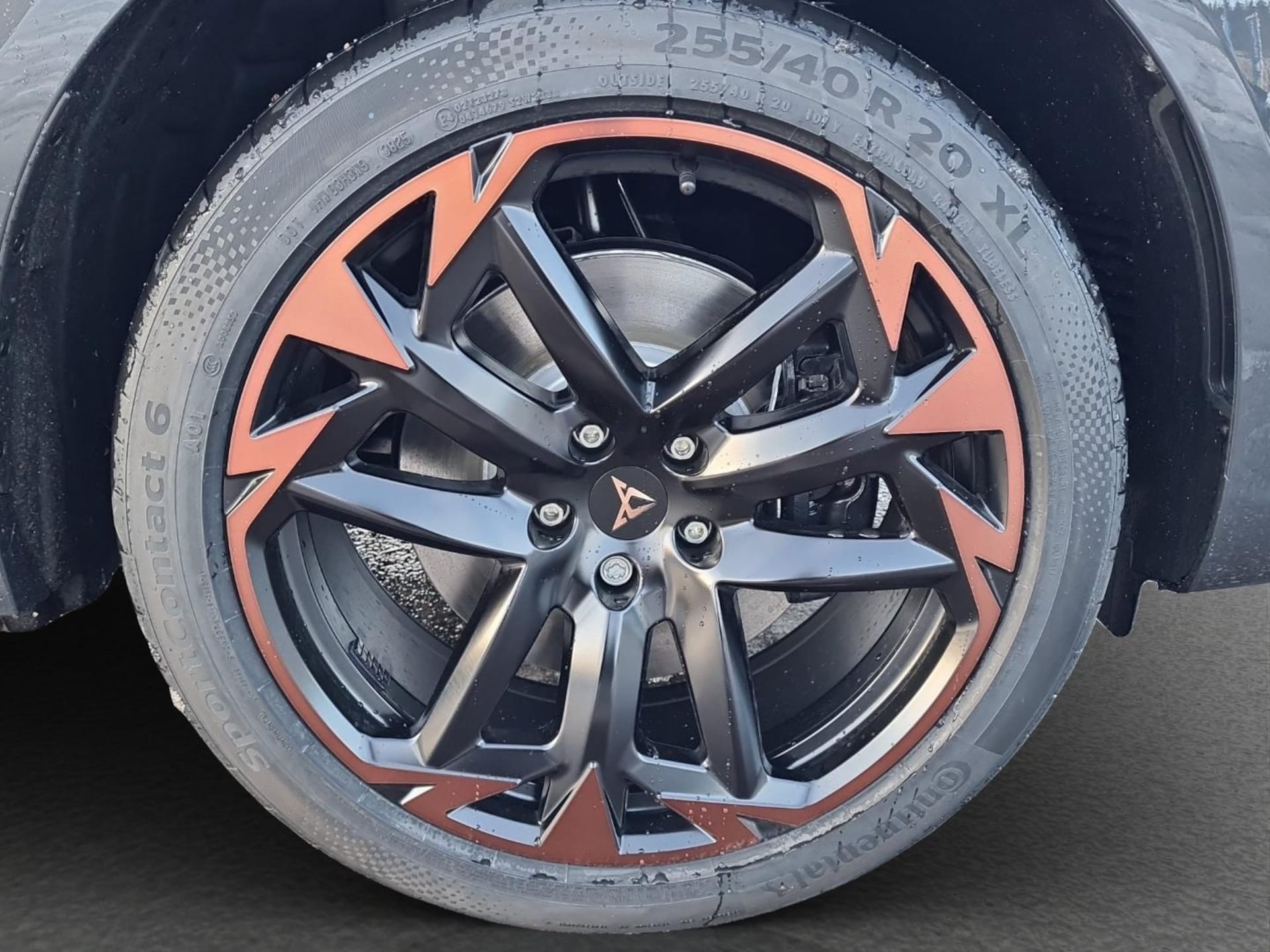 CUPRA Terramar VZ
