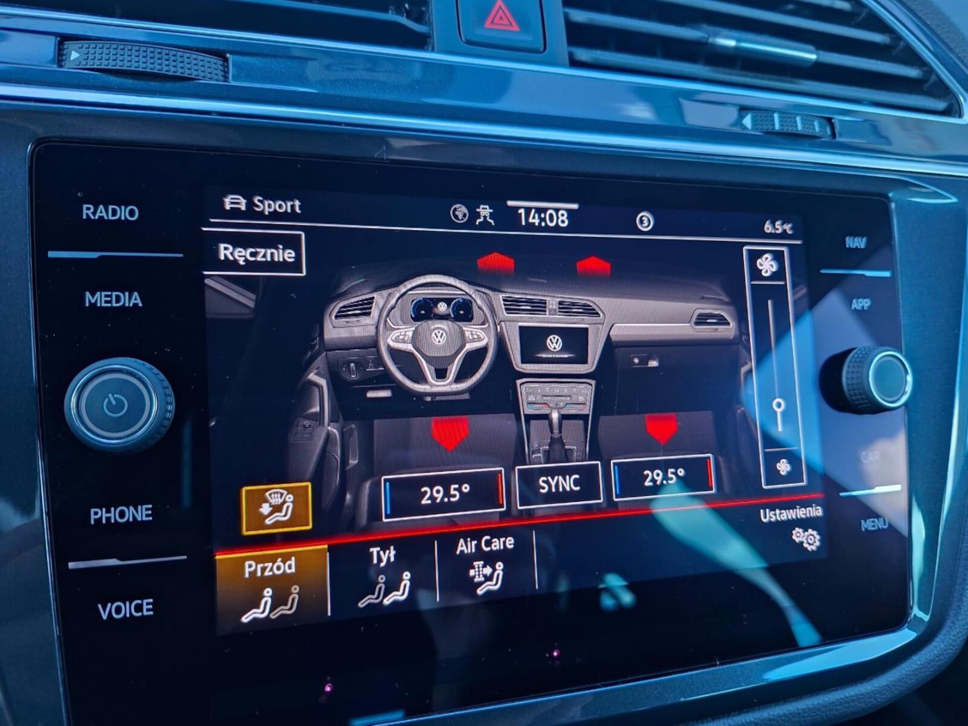 Volkswagen Tiguan R