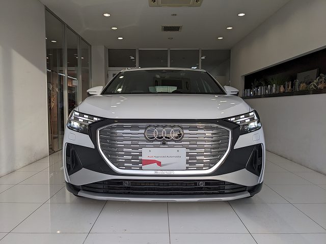 Image about Audi Q4 e-tron 40 e-tron 150,00 kW