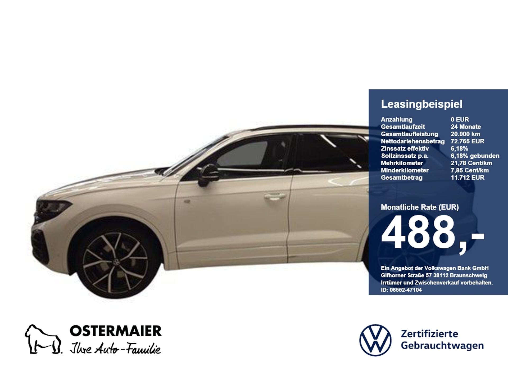 Volkswagen Touareg R-Line
