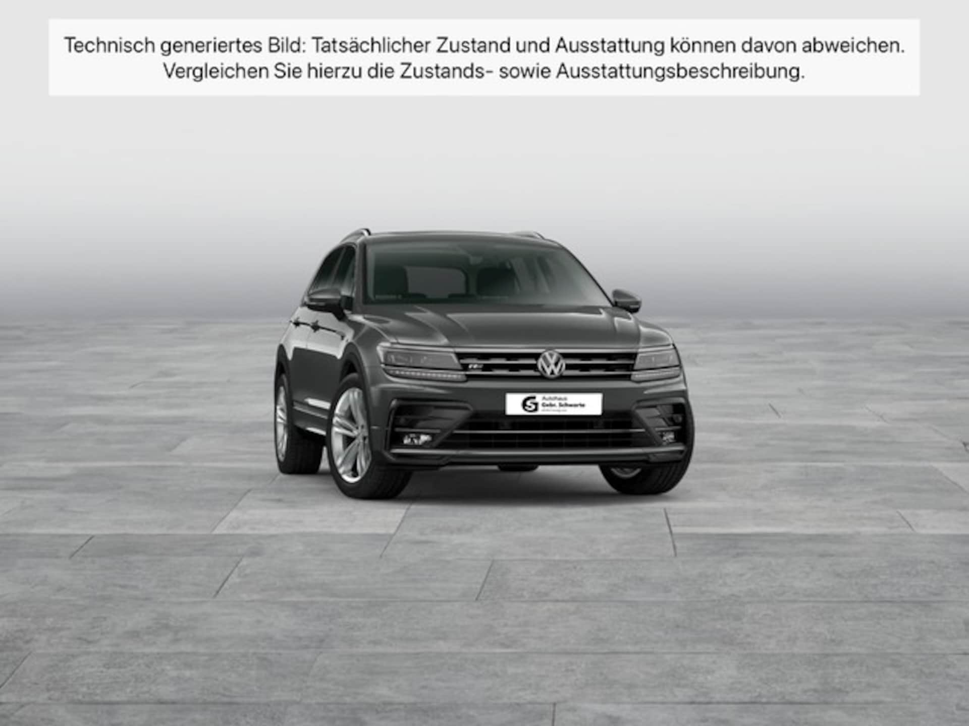 Volkswagen Tiguan Highline