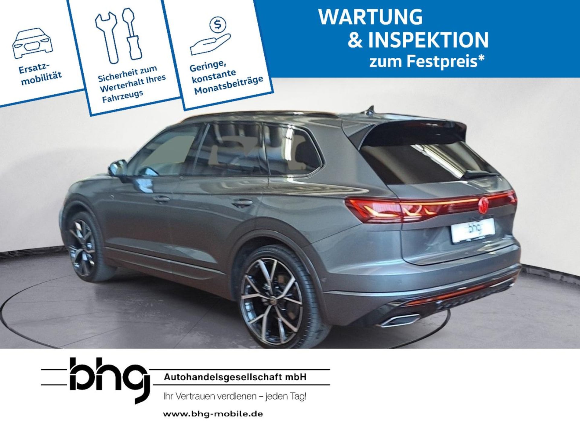 Volkswagen Touareg R-Line