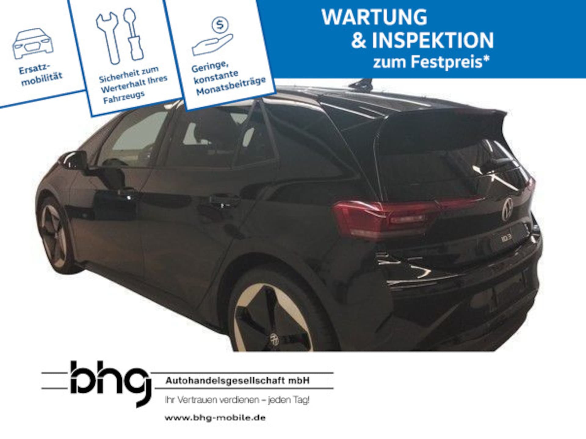 Volkswagen ID.3 Pro S
