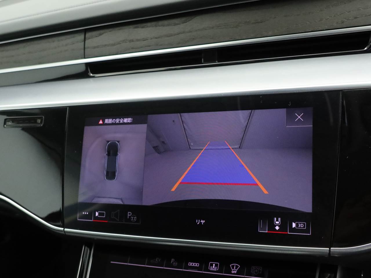 Audi A8 TFSI e 60 TFSI e quattro tiptronic for more details contact your dealer