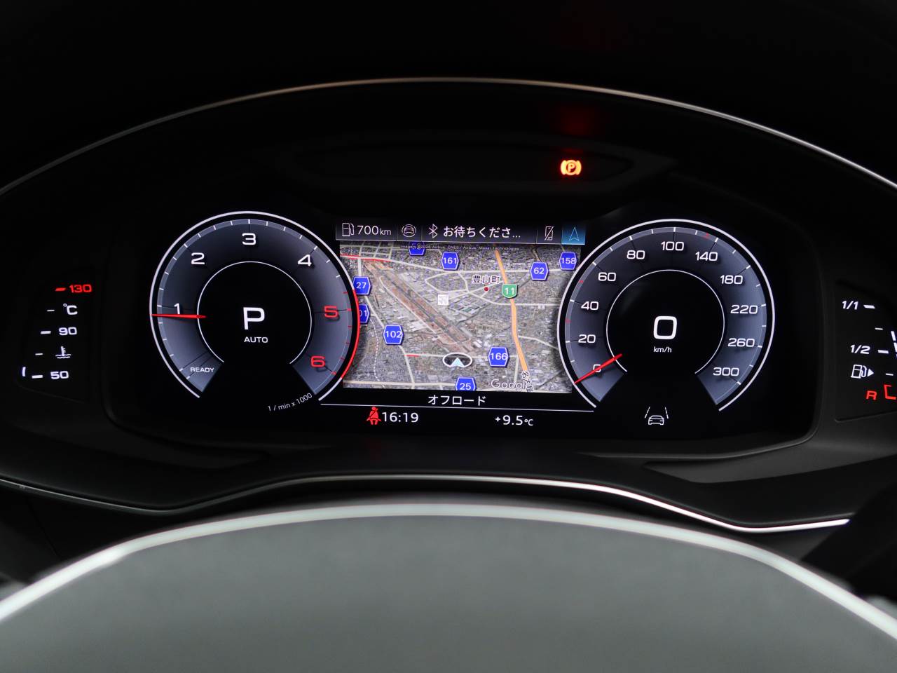 Audi A6 Sedan 40 TDI quattro S line for more details contact your dealer