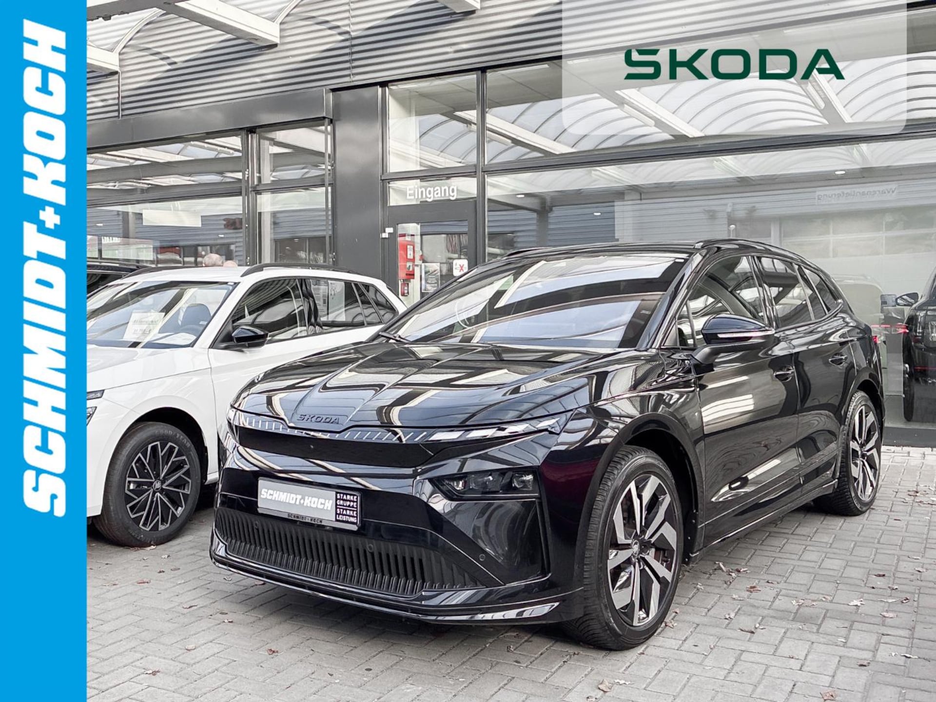 Skoda Enyaq 2025