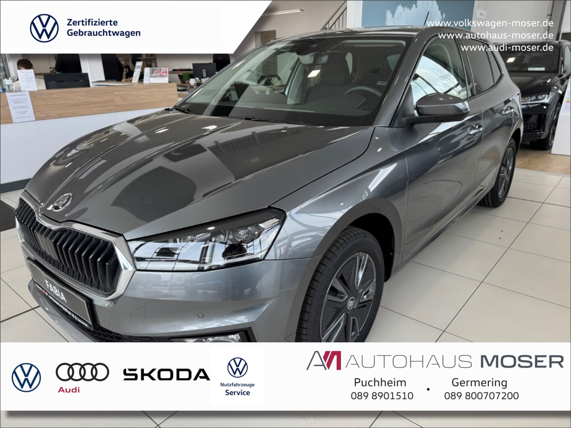 Skoda Fabia Essence
