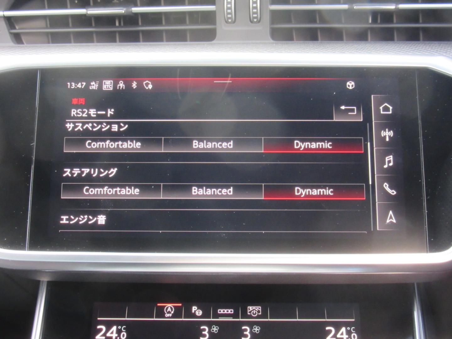 Image about Audi RS 6 Avant RS 6 Avant 441(600) kW(PS) tiptronic