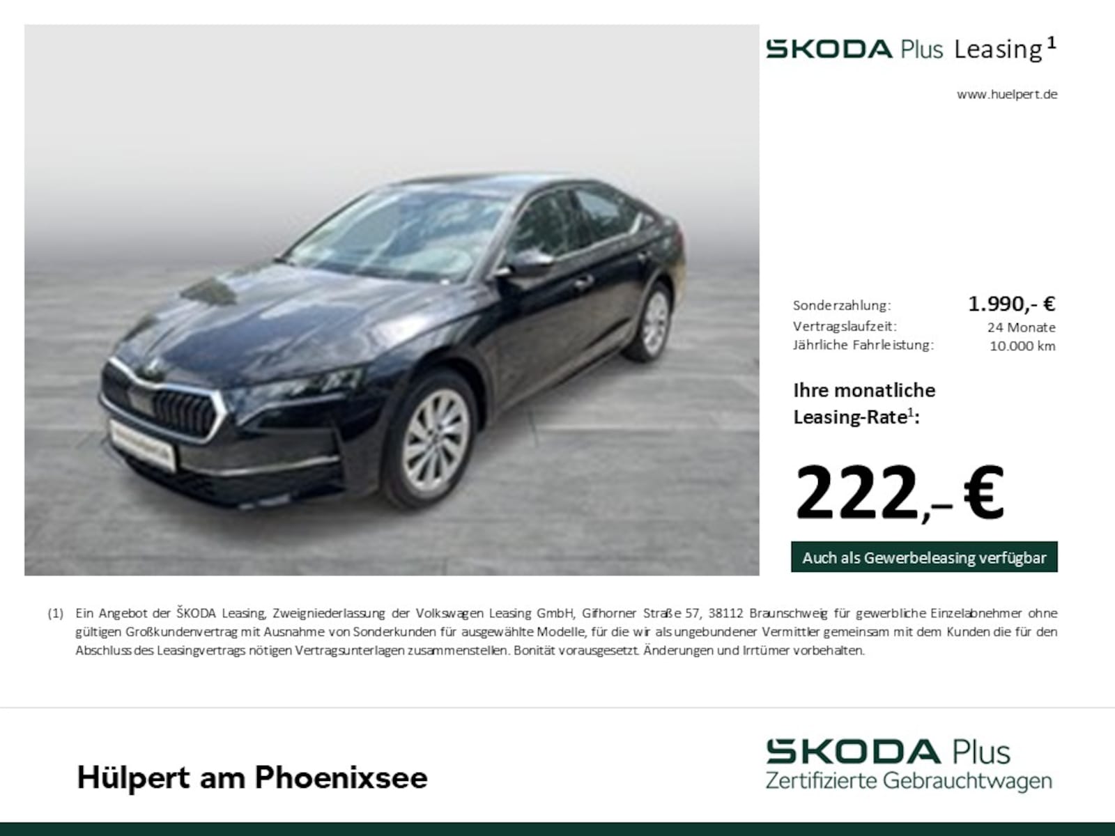 Škoda Octavia – Bild 3