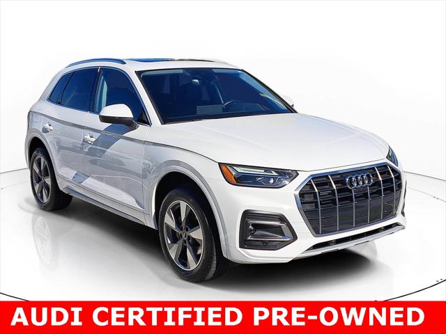 2023 Audi Q5 Premium Plus
