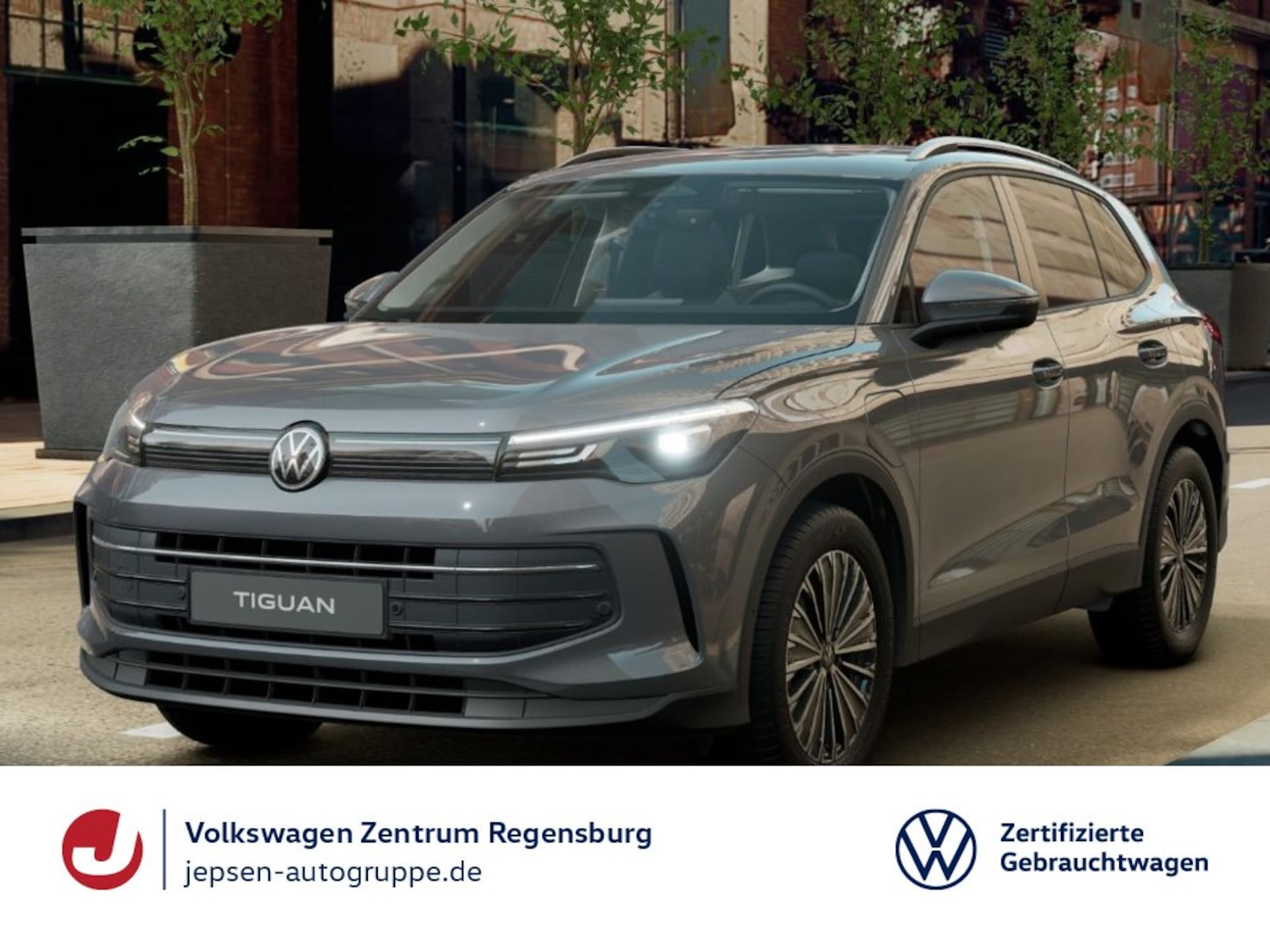 Volkswagen Tiguan MOVE