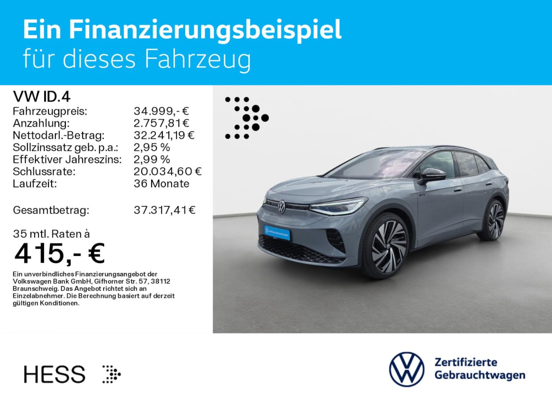 Volkswagen ID.4 GTX