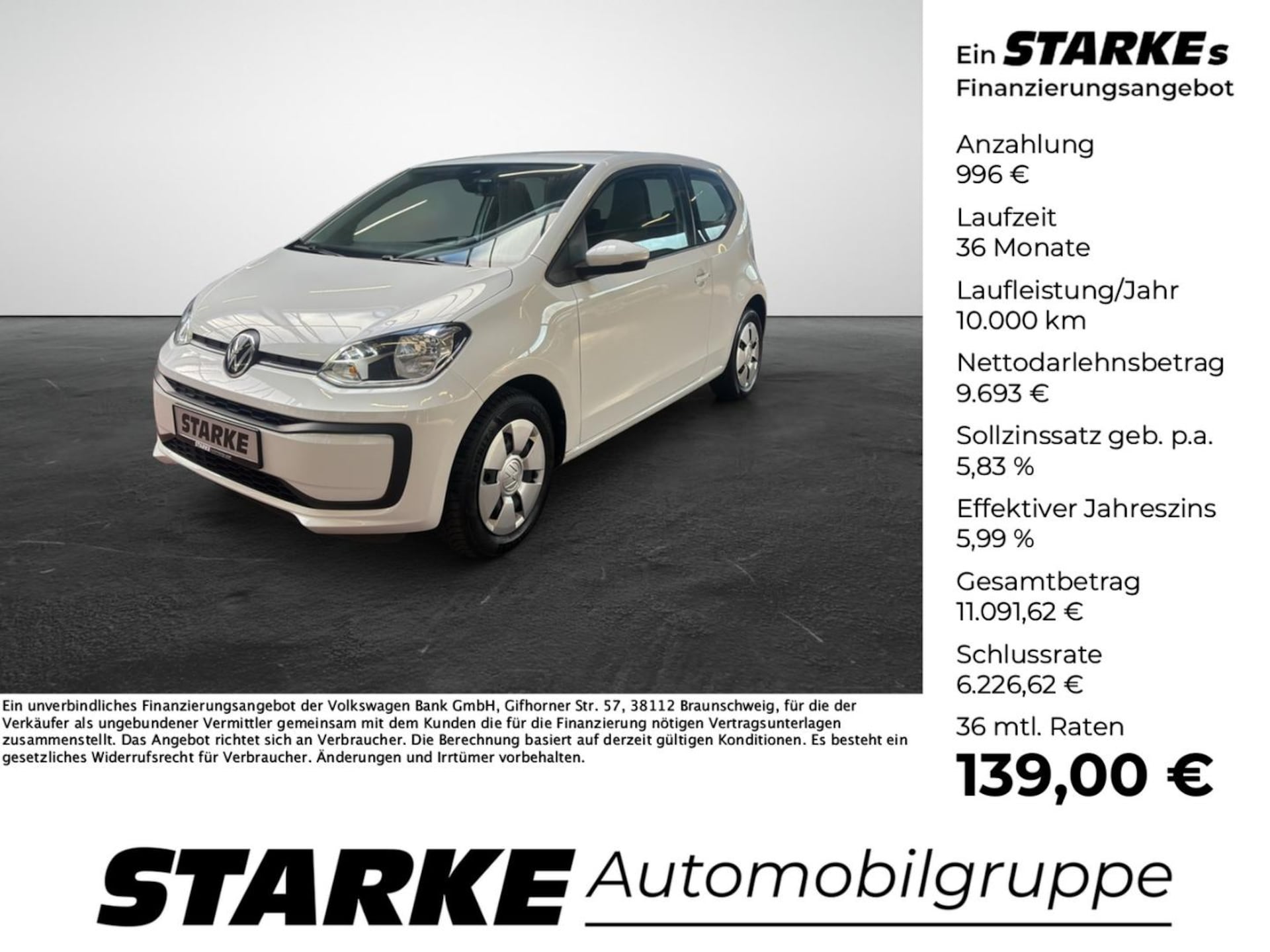 Volkswagen up!