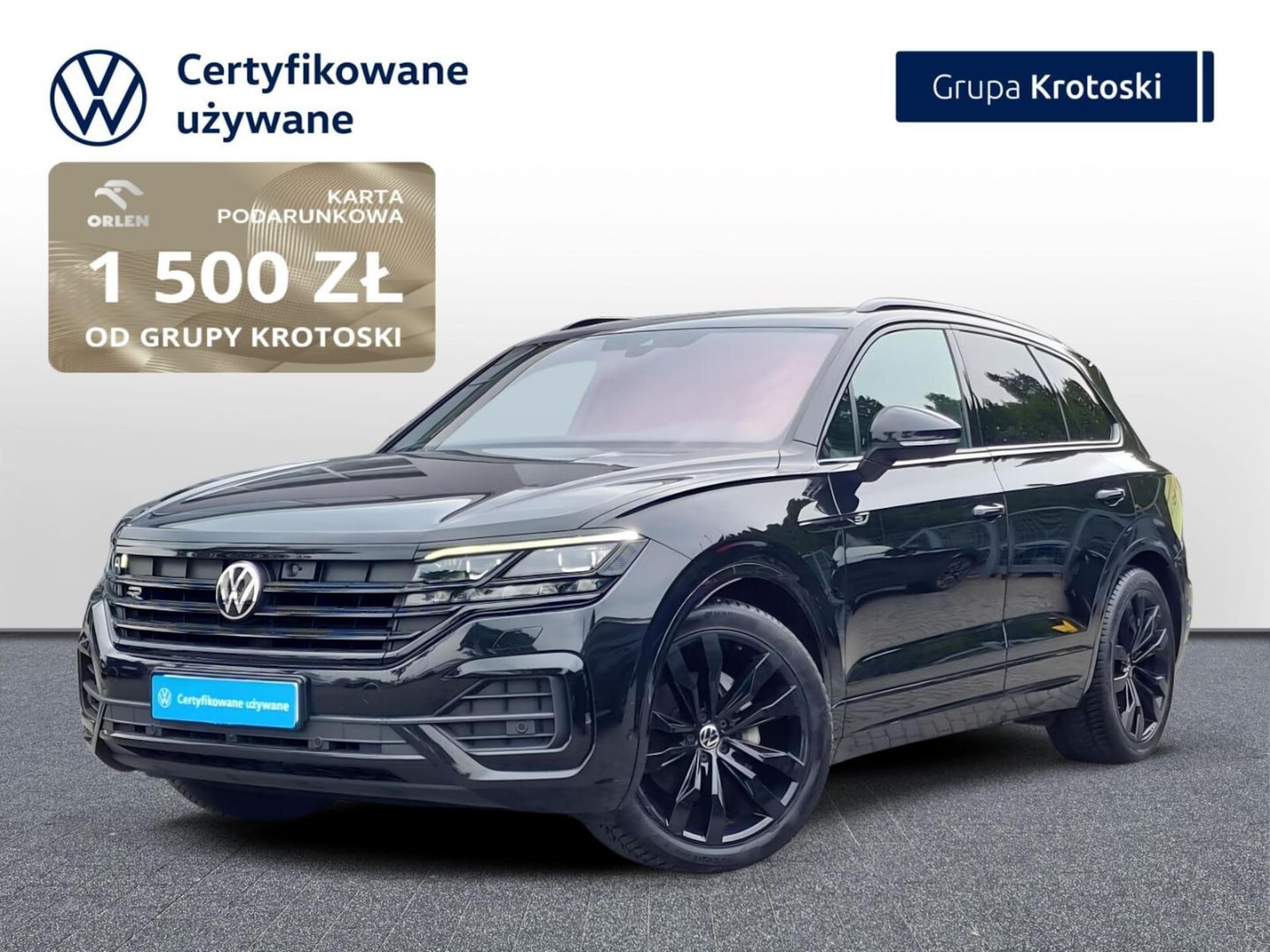 Volkswagen Touareg R-Line