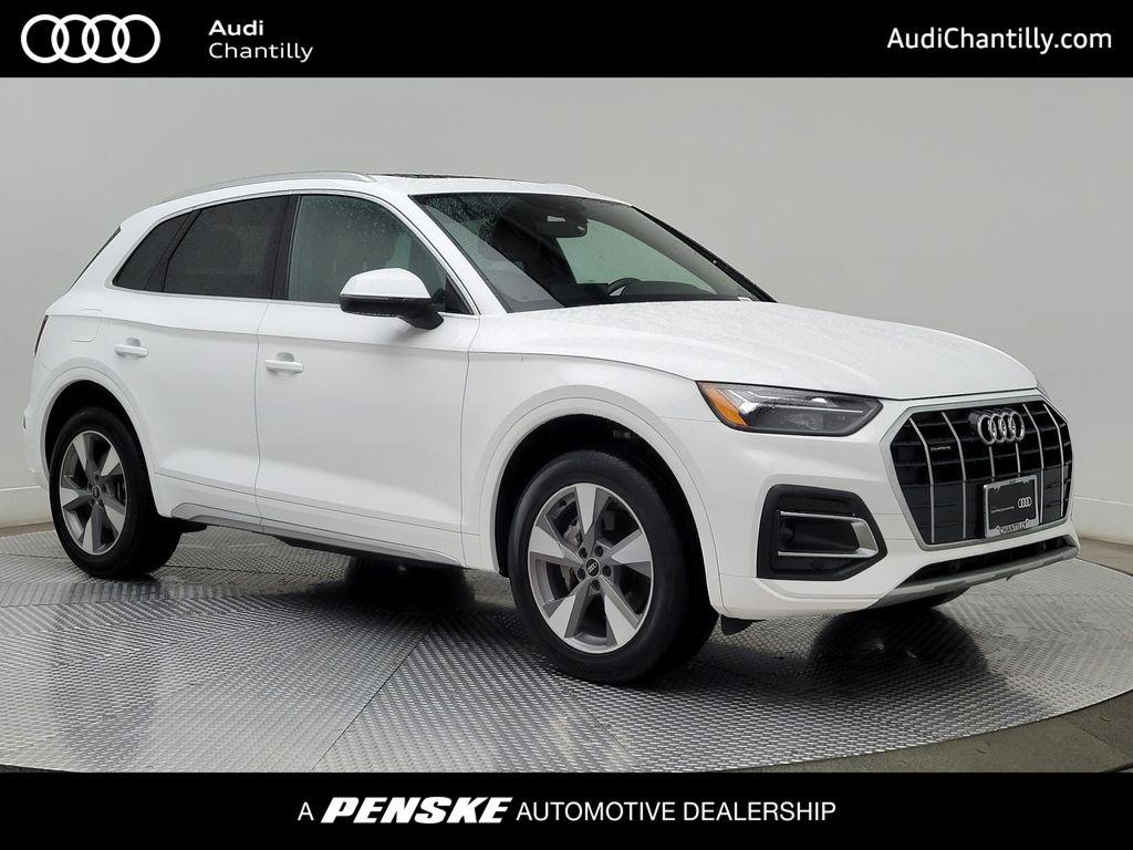 2023 Audi Q5