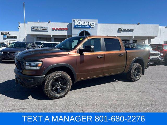 2023 RAM 1500