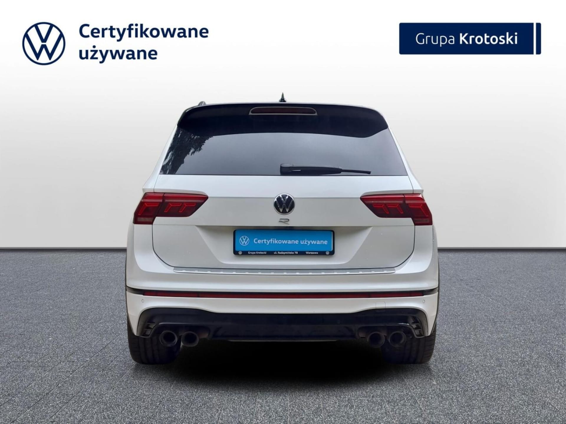 Volkswagen Tiguan R